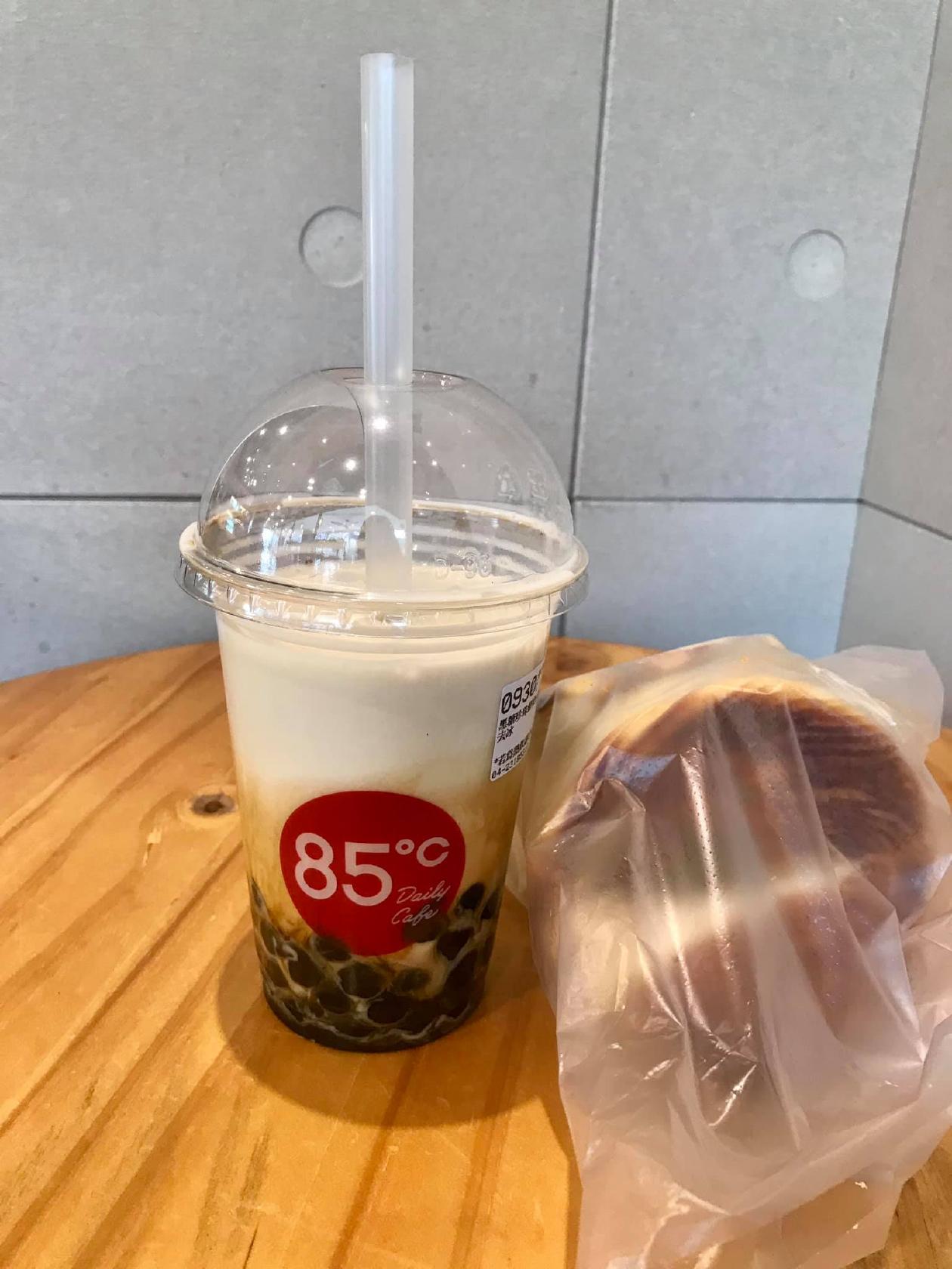 85 Degree C