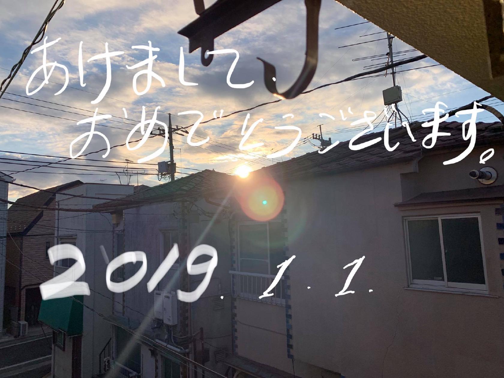 肉の牛吉