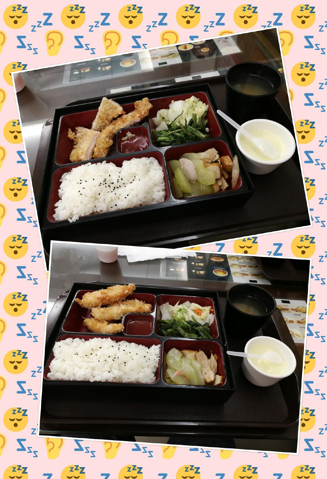 新葉簡餐