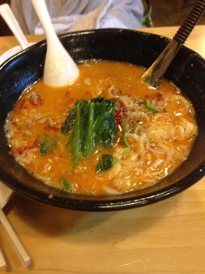 麺や きりしま