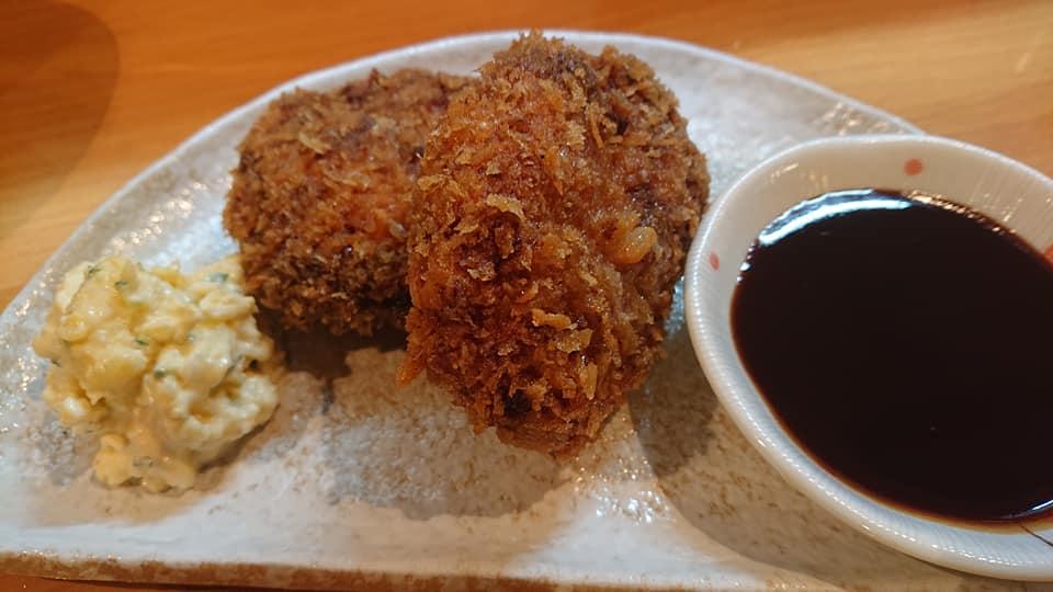 ひとよし
