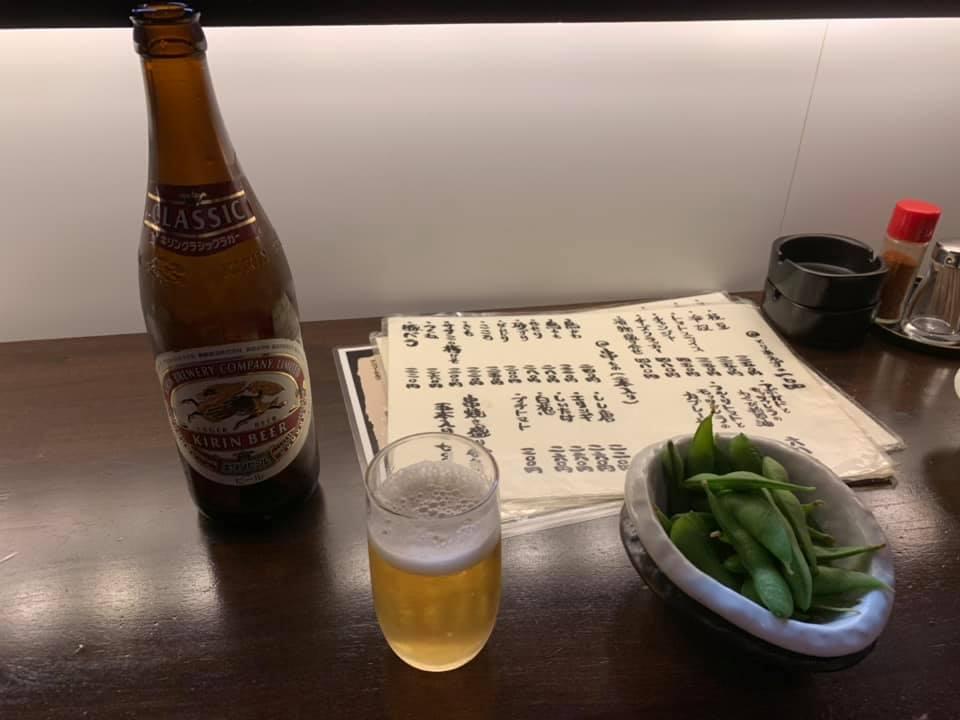 寅衛門