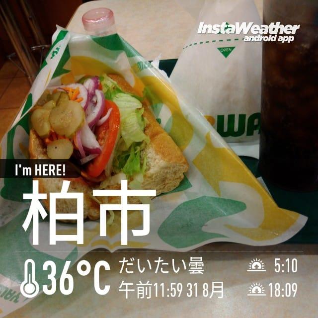 サブウェイ