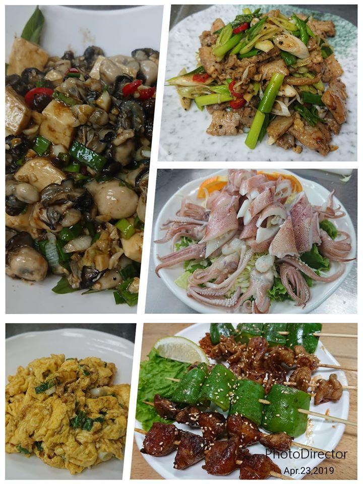 義慈熱炒