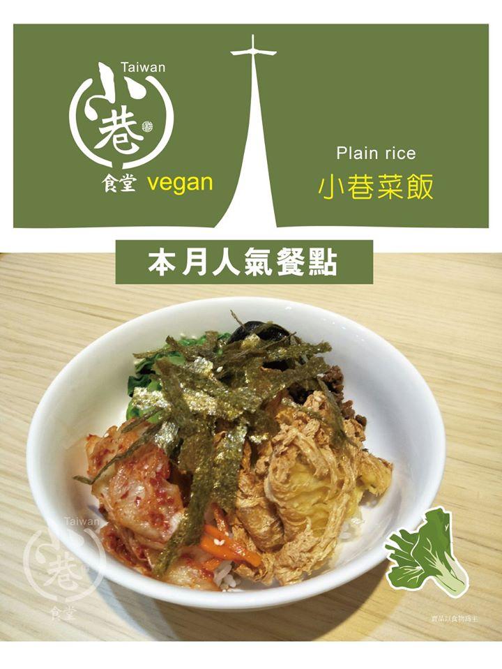 聞湘