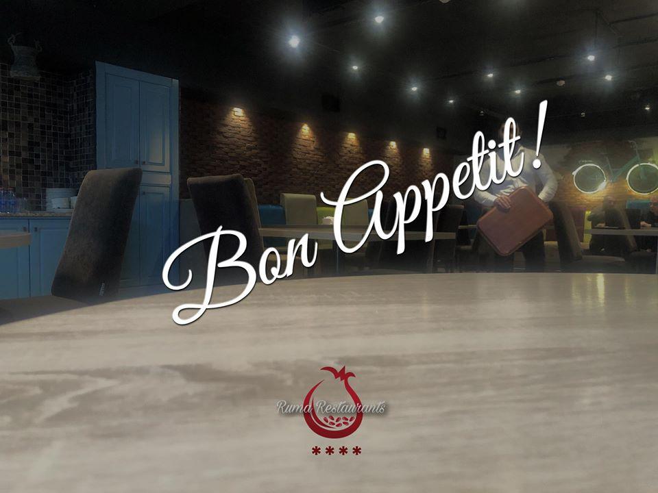 Ruma Cafes - Natavan Restaurant
