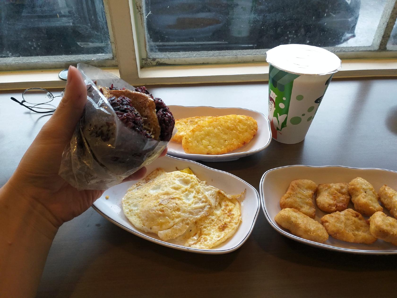 元氣飯糰