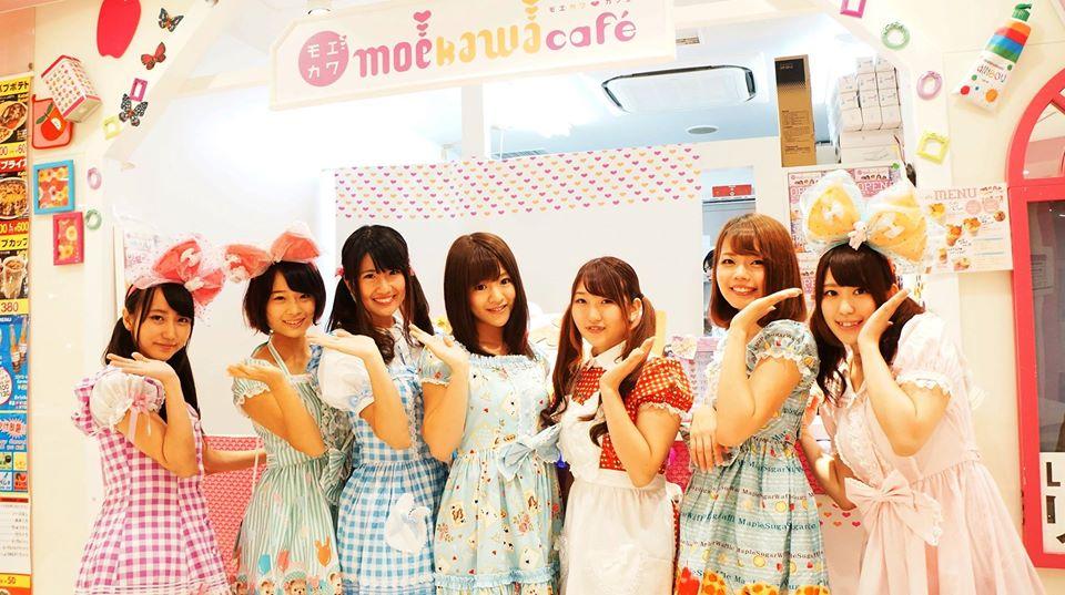 モエカワカフェ（moekawa cafe）