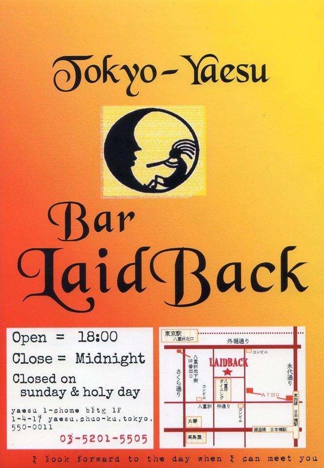 Bar Laidback