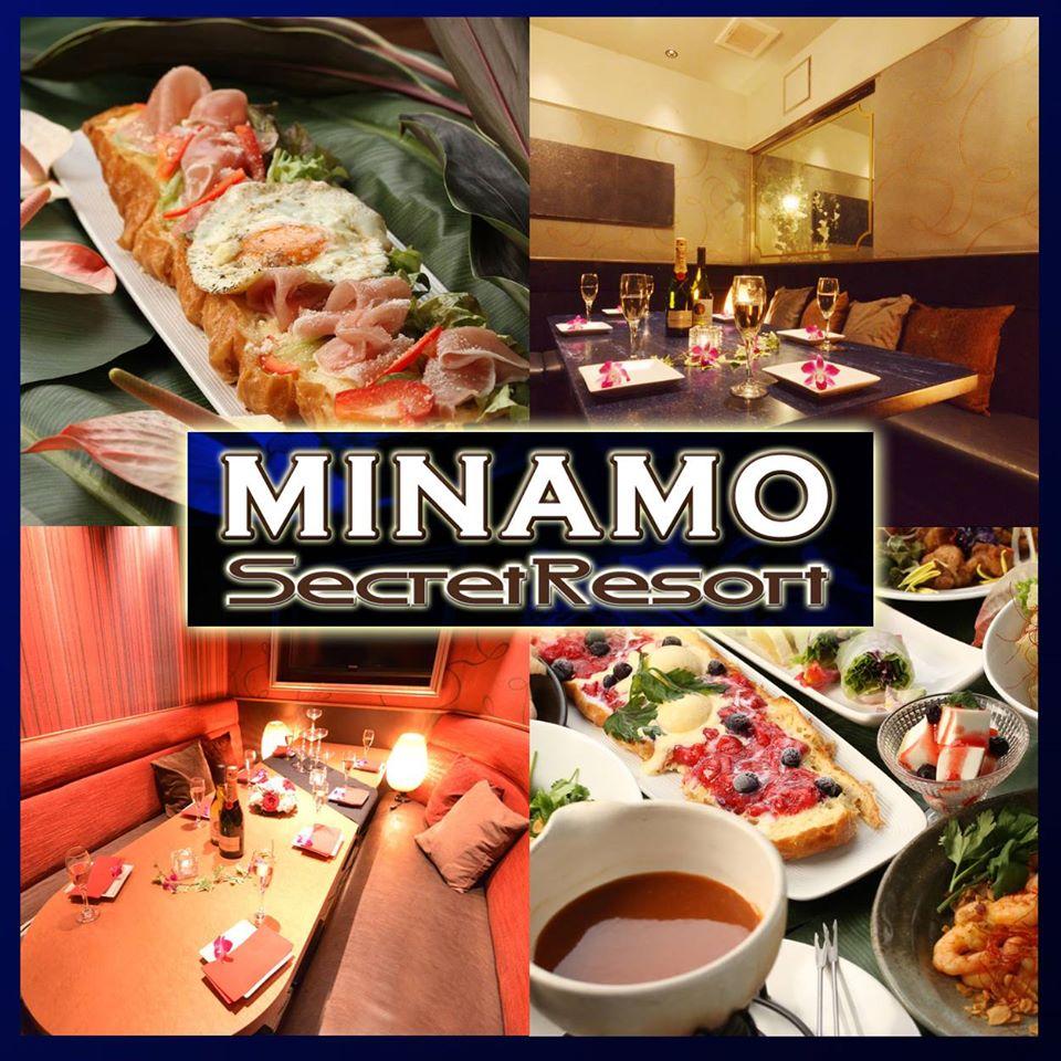 Minamo 錦糸町店