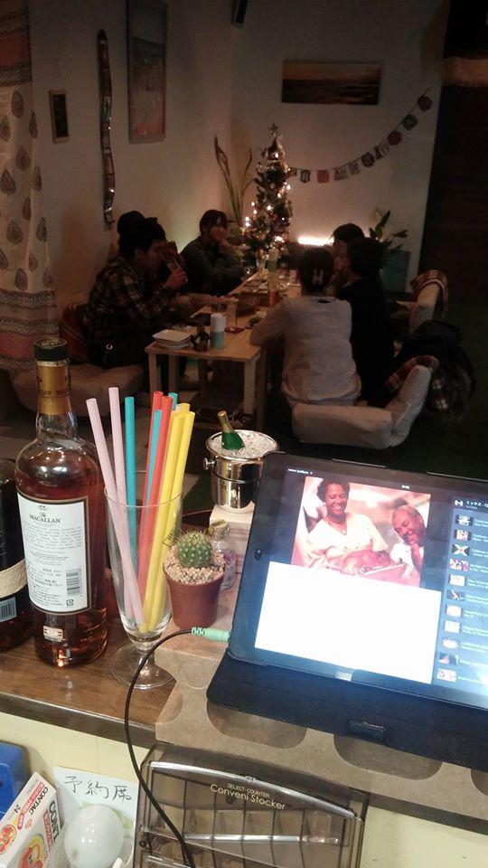 Dining Bar 絆