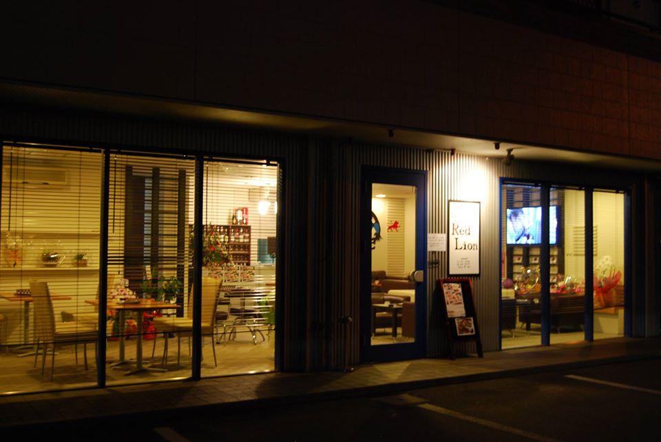 Red Lion