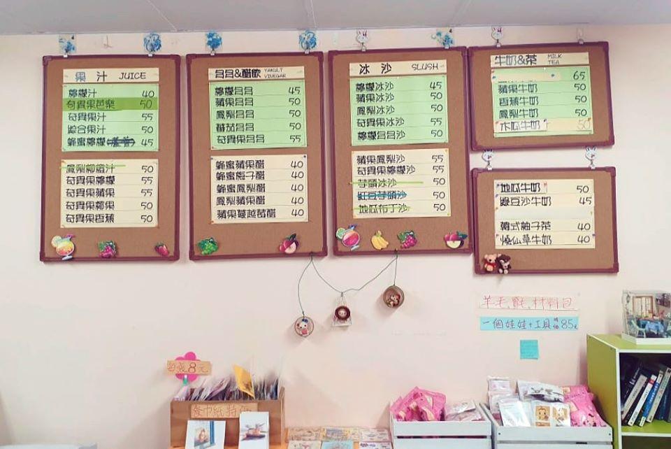 鮮果365