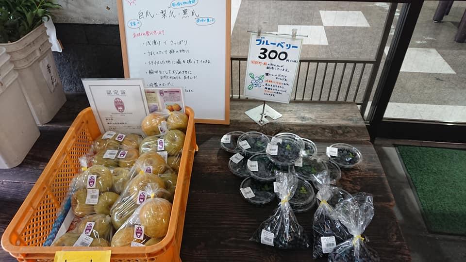 おかべ茶屋