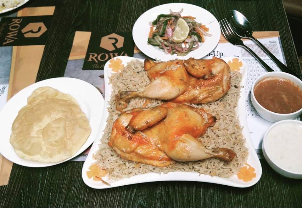 Bayt Al Maraheb Mandi & Grill Al Khor (city)