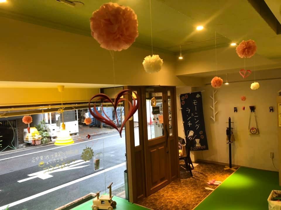 ごろねのくに