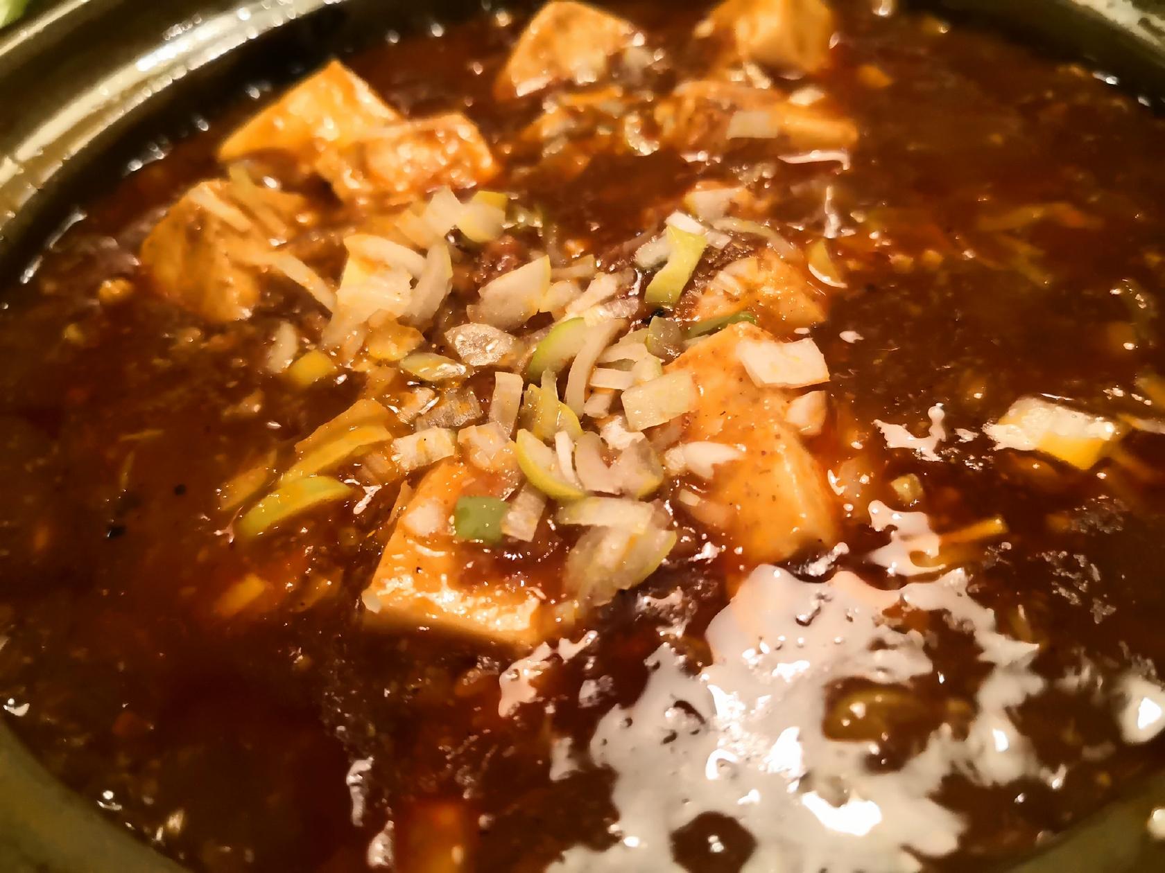 鑫味城（シンミジョウ）