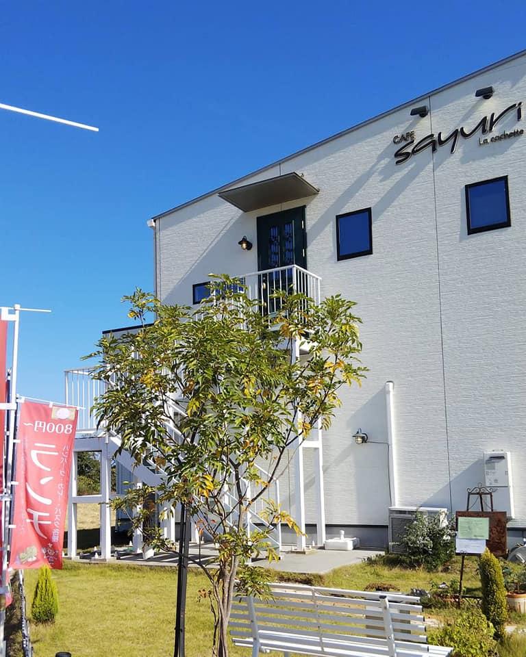 CAFE sayuri LA cachette