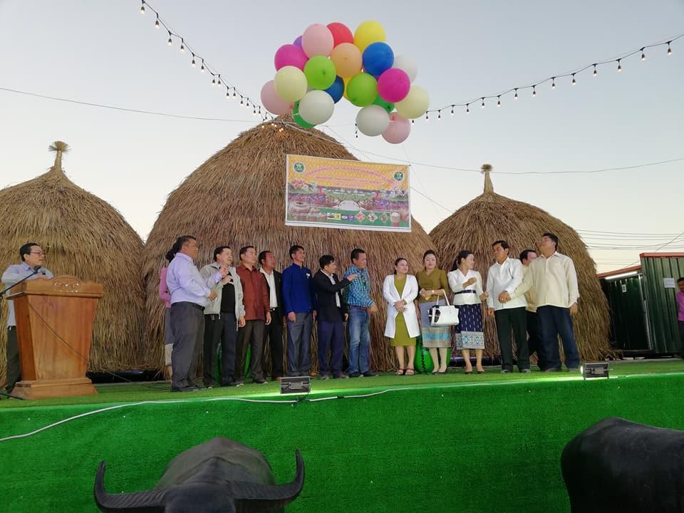 ຮ້ານອາຫານມິດຕະພາບຊຽງຂວາງ
