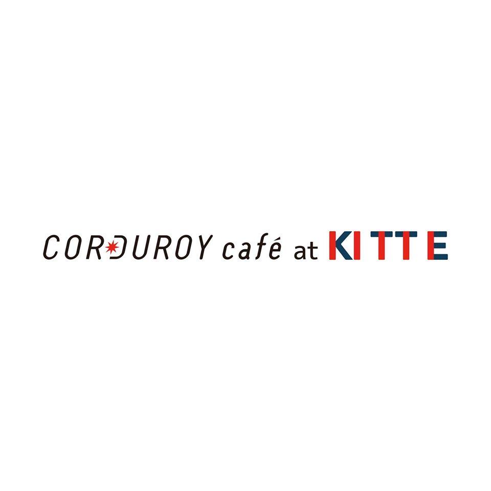 CORDUROYcafe at KITTE