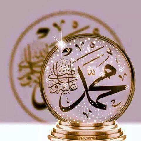 Said ma7djouba - ailane