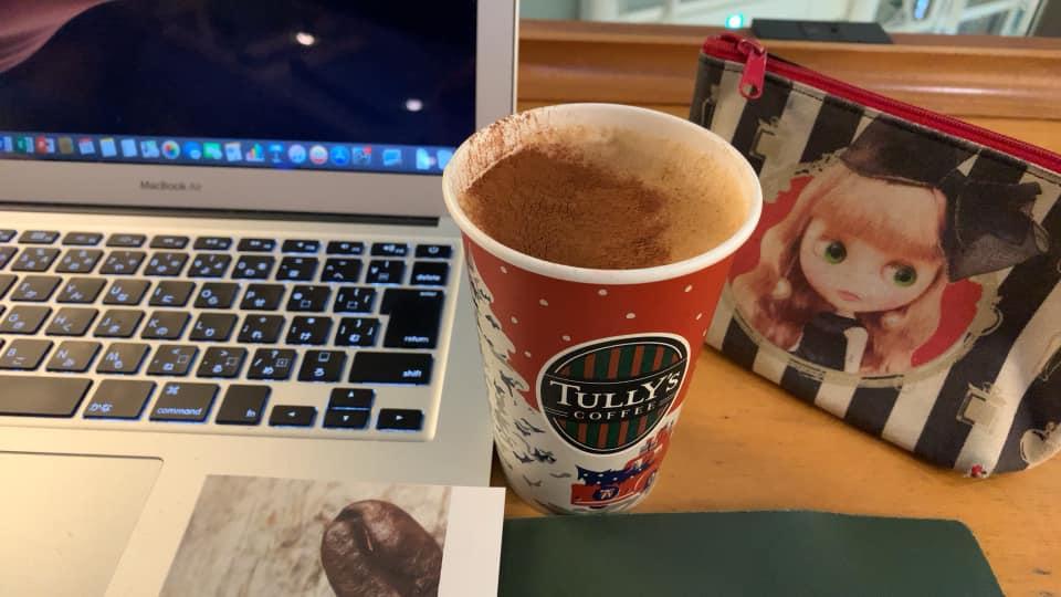 タリーズコーヒー 成田空港第1ターミナル北ウイング店