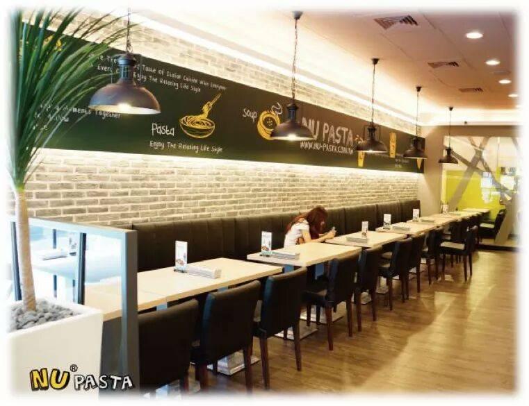 艾莉塔 新竹林森店