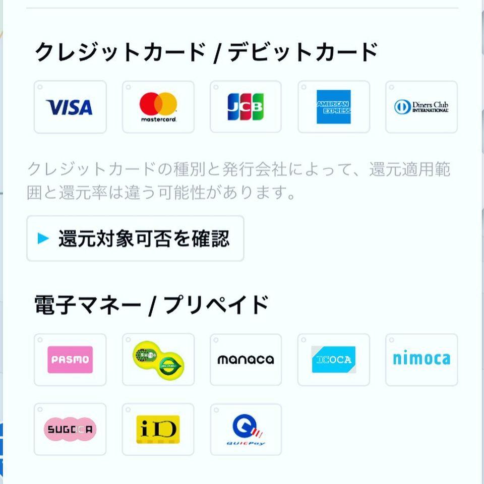 マーニ エ マーニ