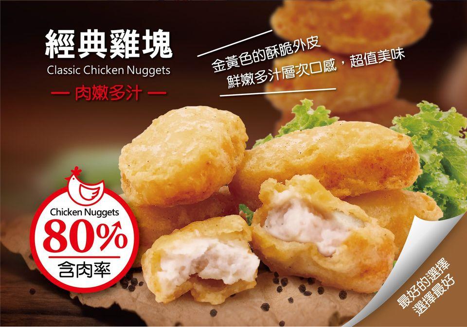 喜得炭火燒三明治