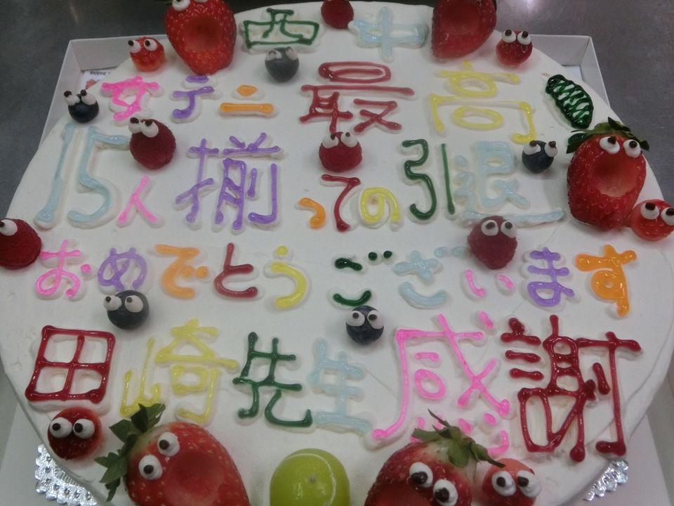 メゾンプチ洋菓子店