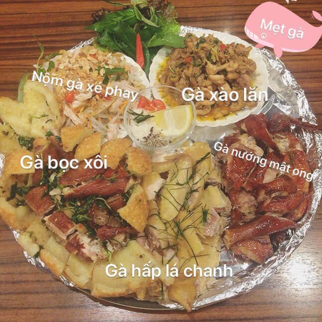 ベトバル