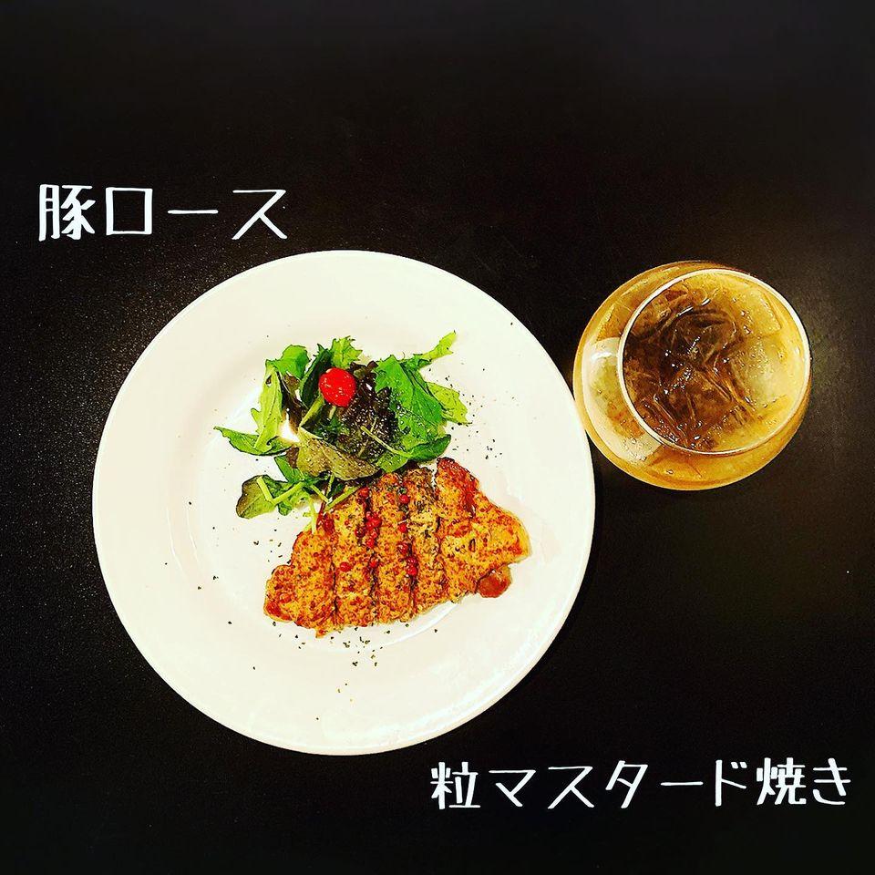 ハネハネ居酒屋まもるくん