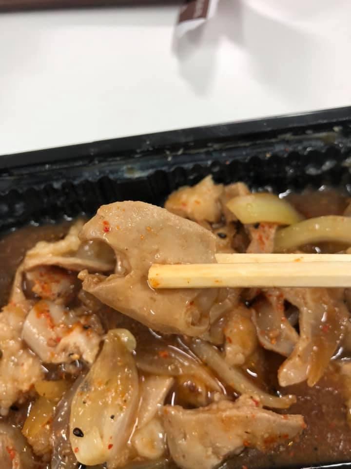 木の実や宮前店