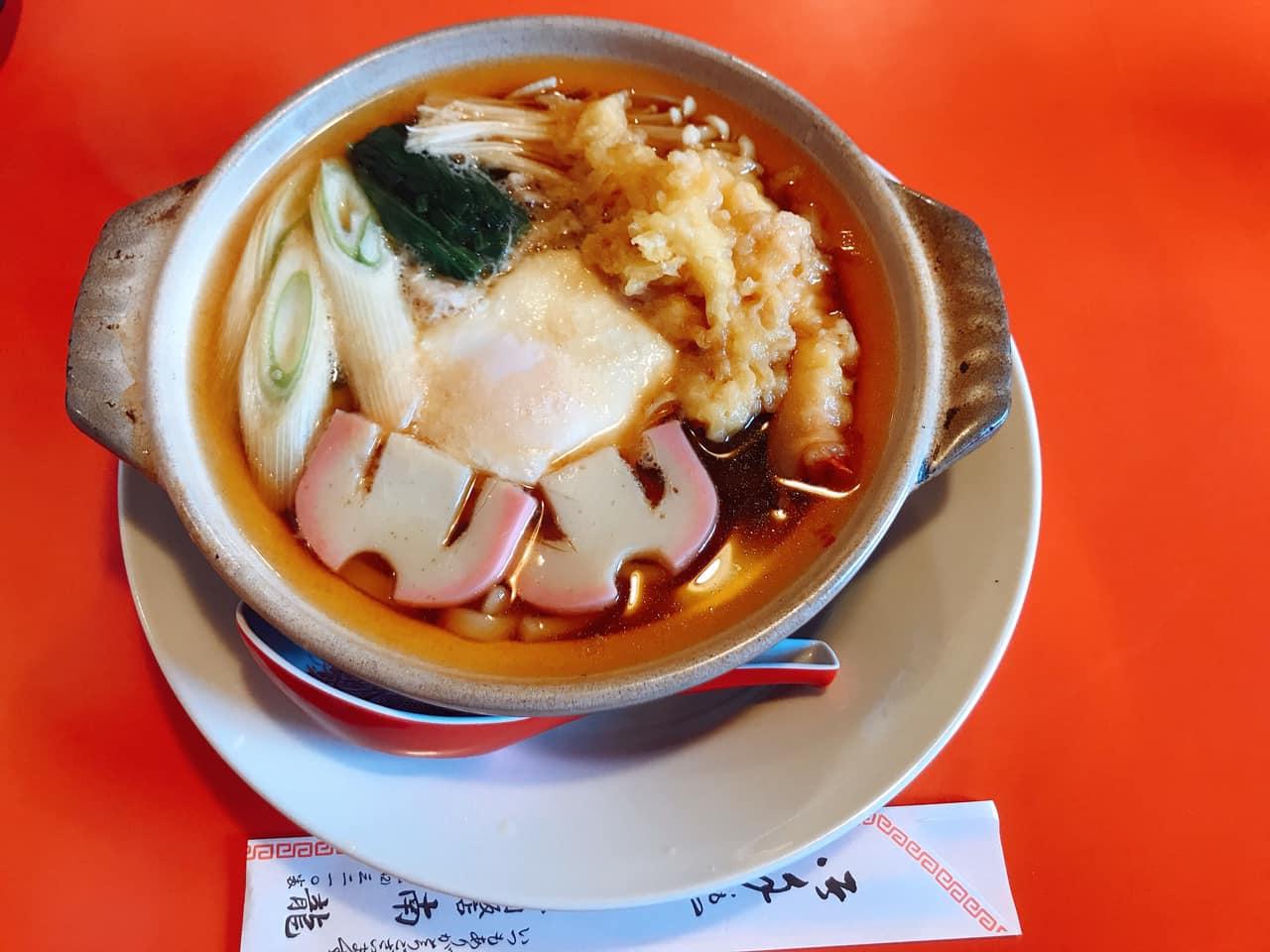 南龍中国飯店