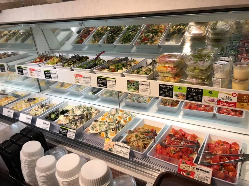 Origin Kitchen