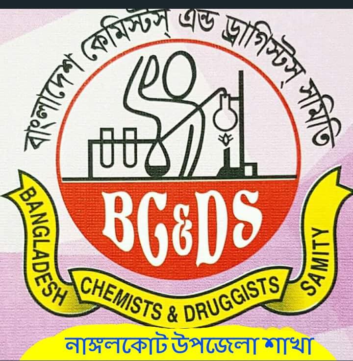 স্বপ্নচূড়া রিসোর্ট এন্ড কাবাব হাউজ