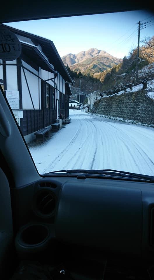 那須庵