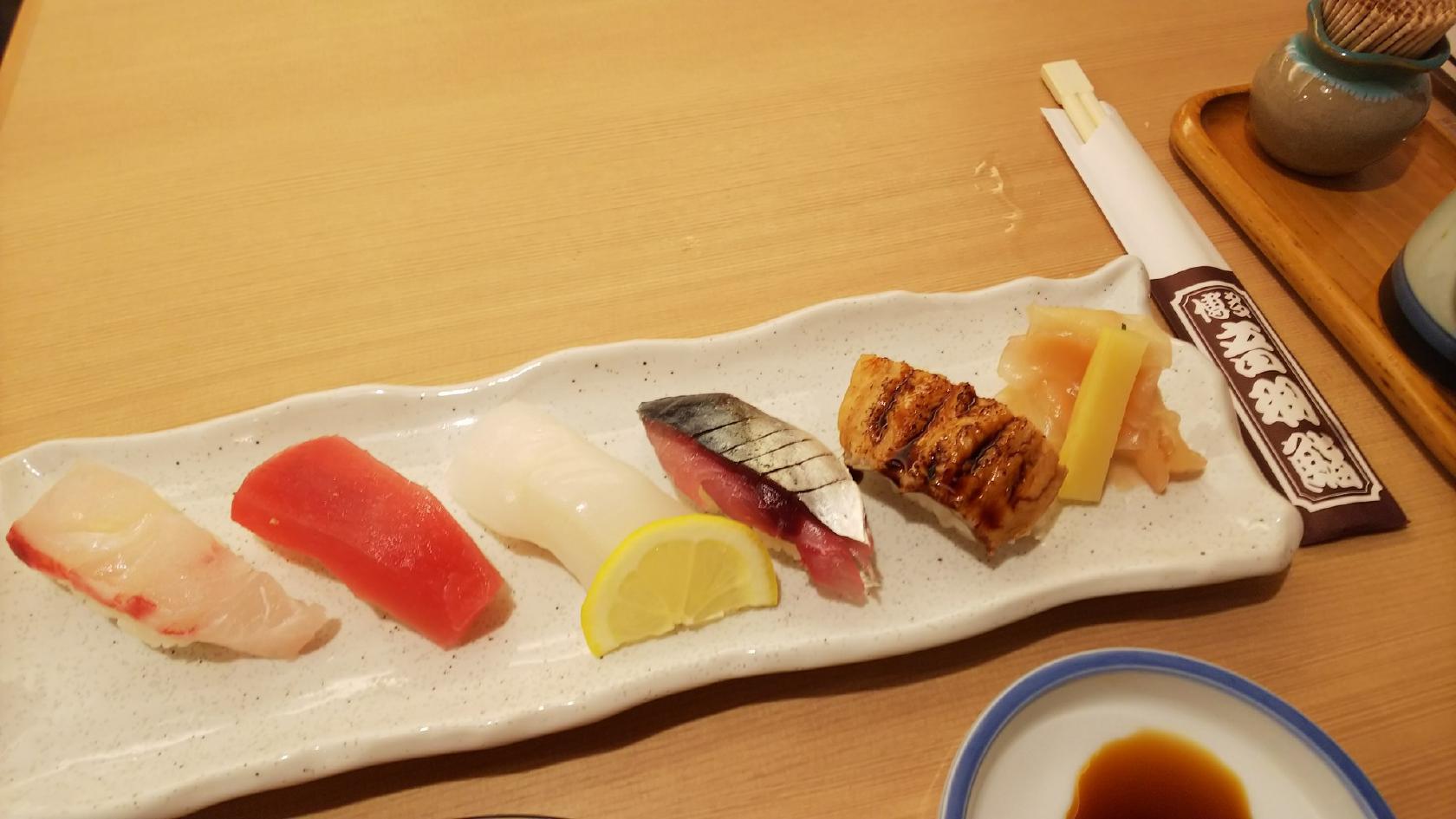 博多音羽鮨 2ビル店