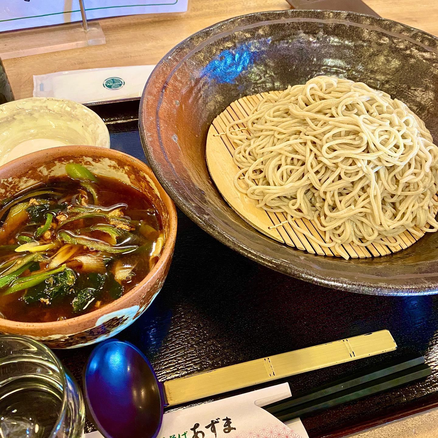Azuma Saga Honjo