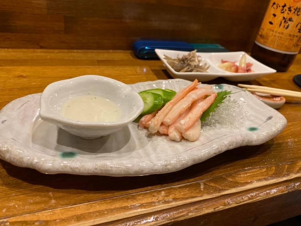 ほんわか
