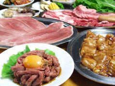 焼肉　ふうふう亭　池袋東口駅前店