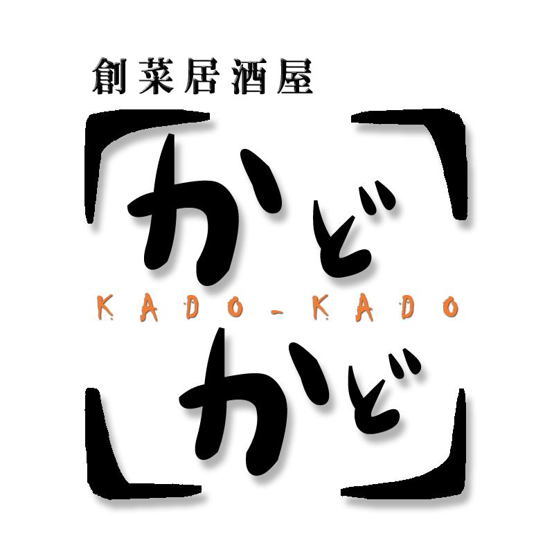 かどかど 岩見沢店