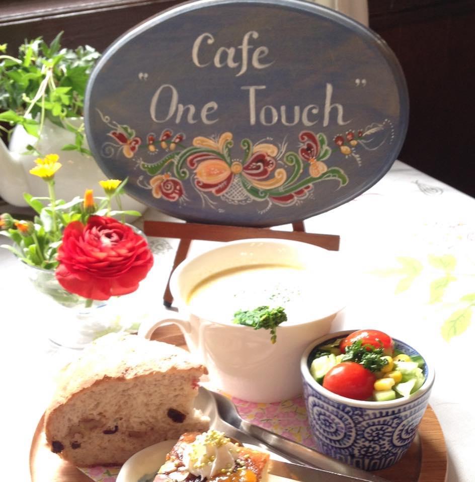 One Touch Café
