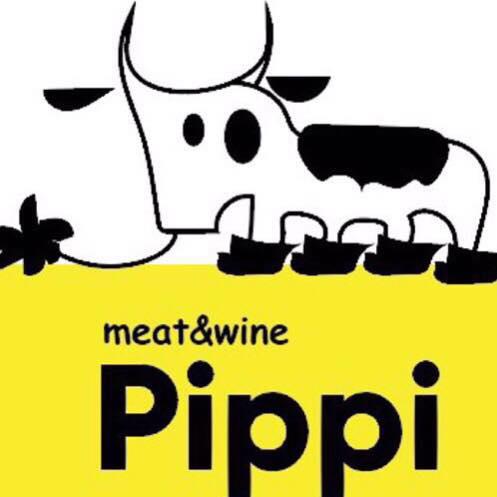 肉バルpippi〜イタリアン&カフェ ステーキとワインを幡ヶ谷でかっこよく〜