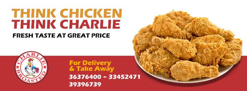 Charlie Broasted