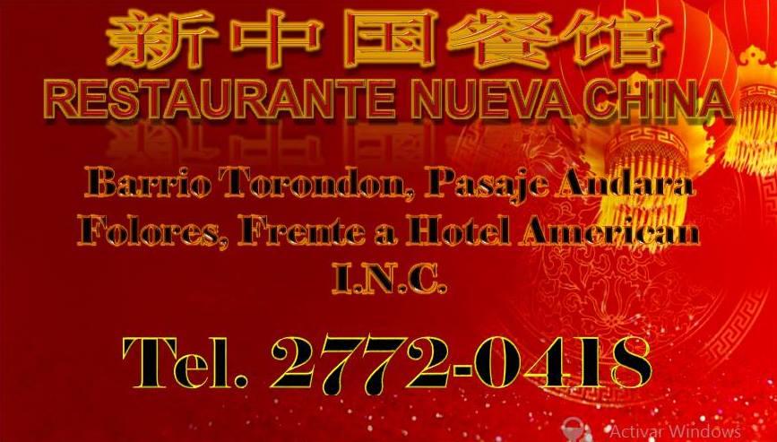 Restaurante Nueva China