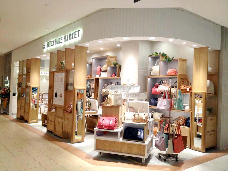 HITCH HIKE MARKET(ヒッチハイクマーケット)流山おおたかの森SC店