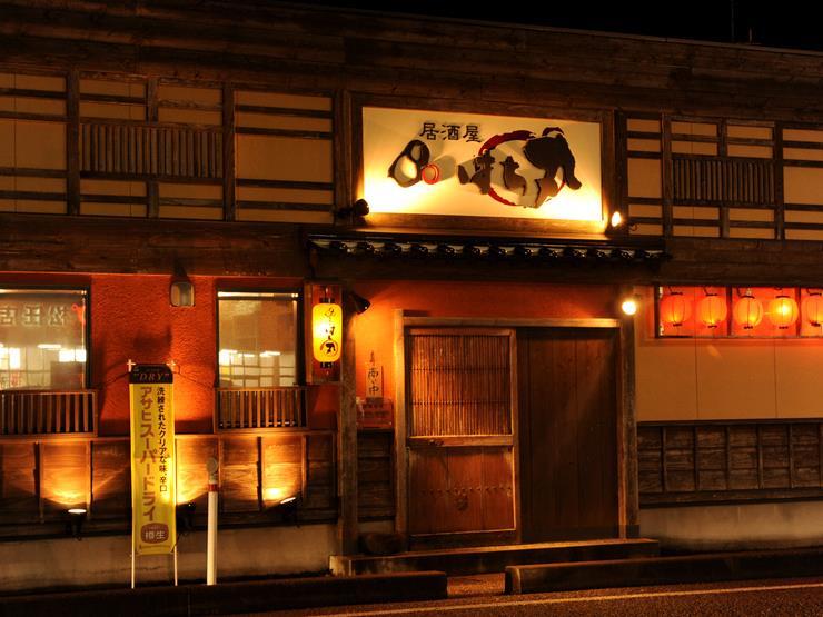 はちまる　本店 Hakusan-shi Ishikawa