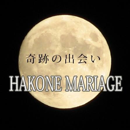 Hakone Mariage