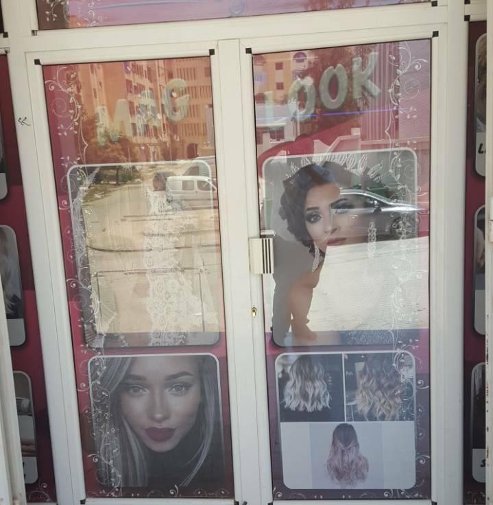 Salon maglook beaute